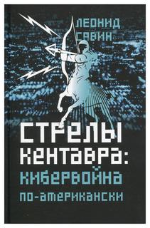 Книга Методологический практикум. Сборник упражнений по Основам методологии и методики Кислород