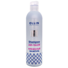 Антижелтый шампунь для волос Ollin Professional 250 мл