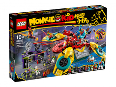 Конструктор Lego Monkie Kid Коптер команды Манки Кида, 80023
