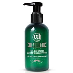 Гель для бритья Constant Delight Barber Care для точных контуров 150 мл