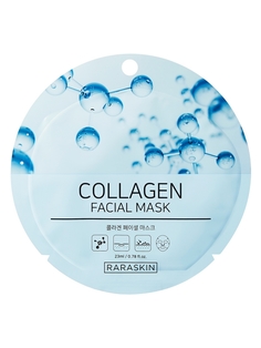 Коллагеновая тканевая маска для лица с коллагеном RARASKIN RAA001