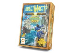 Настольная игра Cтиль Жизни КвестМастер. Команда против команды: Пиратский остров