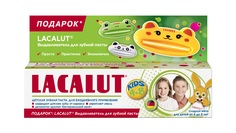 Детская зубная паста Промо-набор Lacalut kids 4-8, 50 мл+Lacalut выдавливатель