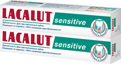 Профилактическая зубная паста LACALUT sensitive 75 мл 2 шт