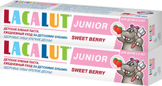 Детская зубная паста Lacalut junior сладкая ягода 75 мл, 2 шт.