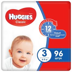 Подгузники Huggies Classic 3 4-9 кг - 96 шт 9401096