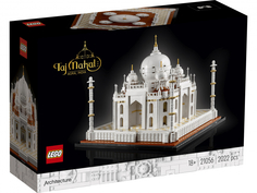Конструктор Lego Architecture Тадж-Махал, 21056