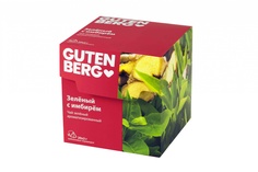 Чай в пирамидках Gutenberg Зеленый с имбирем, 20х2гр