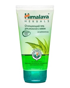 Гель очищающий для умывания с нимом Himalaya Herbals 150 мл
