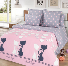 Постельное белье Mercury Home «Коты» 1.5 спальный Поплин 2 наволочки 50x70