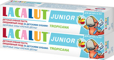 Детская зубная паста LACALUT Junior тропикана 75 мл, 2 шт.