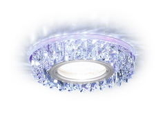 Светильник встраиваемый Ambrella Light Led, S255 PR, 50W, IP20