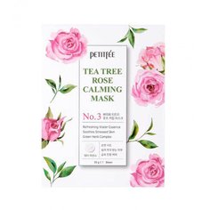 Набор Тканевая маска для лица PETITFEE Tea Tree Rose Calming Mask 10 шт Mizon