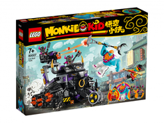 Конструктор Lego Monkie Kid Танк Железного Быка, 80007