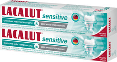 Зубная паста снижение чувствительности и бережное отбеливание LACALUT sensitive 75 мл 2 шт