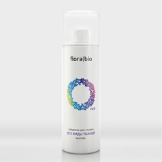 Эко Средство для стирки любых типов ткани; универсальное; концентрат; 700мл; Fiora Bio