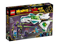 Конструктор Lego Monkie Kid Самолёт Белого Дракона, 80020