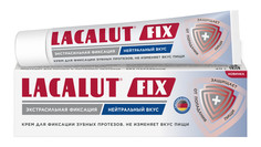 Крем для фиксации зубных протезов нейтральный вкус LACALUT fix 40 г