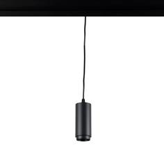Светильник трековый, спот Loft it Tech, T046-06P, 6W, E14