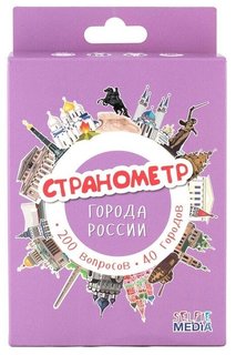 Настольная игра Selfie Media "Странометр Города России" 44406 cityRussia44406