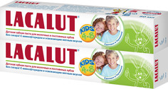 Детская зубная паста LACALUT kids 4-8 50 мл, 2 шт.