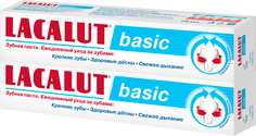 Зубная паста LACALUT basic 75 мл 2 шт