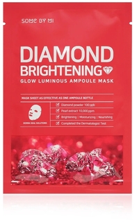 Маска тканевая SOME BY MI DIAMOND BRIGHTENING GLOW LUMINOIS AMPOULE MASK