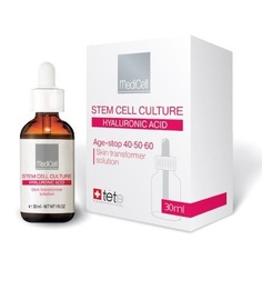 Сыворотка для интенсивного омоложения TETe Cosmeceutical MediCell
