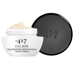 Концентрированный ночной крем Minus 417 Facial brightening night cream 50 мл