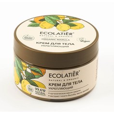 Крем для тела Укрепляющий Серия ORGANIC MARULA; 250 мл ECOLATIER