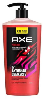 Гель для душа + Шампунь Axe Phoenix Арктическая мята и освежающие травы 700 мл