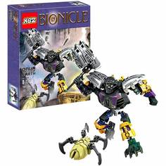 Конструктор KSZ Bionicle -Онуа повелитель земли 12876925