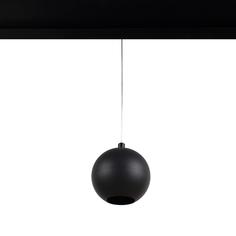 Светильник трековый, спот Loft it Tech, T024-06P, 6W, E14