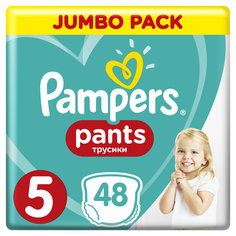 Подгузники-трусики Pampers Pants 5 (12-17 кг), 48 шт.
