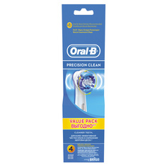 Насадка для зубной щетки Braun Oral-B EB-20 Precision Clean 4 шт