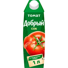 Сок томат Добрый с солью с мякотью 1 л