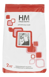 Сухой корм для кошек Наша Марка, говядина с овощами, 2кг