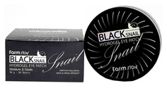 Патчи для глаз Farm Stay Black Snail Hydrogel Eye Patch 90 г