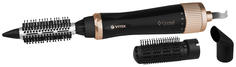 Фен-щетка VITEK VT-8243 Black/Gold