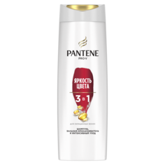 Шампунь PANTENE 3в1 Яркость цвета 360 мл