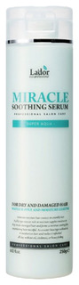 Сыворотка для волос Lador Miracle Soothing Serum 250 мл Lador