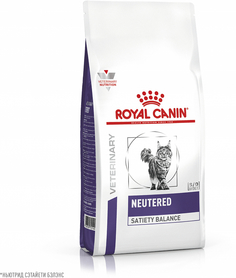Сухой корм для кошек ROYAL CANIN Neutered Satiety Balance, для стерилизованных, 300 г