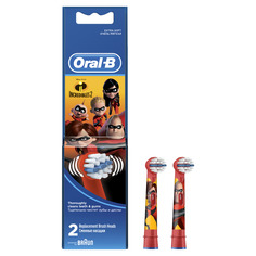 Насадка для зубной щетки Braun Oral-B EB10K Incredibles 2 2 шт