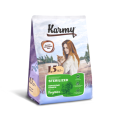 Сухой корм для кошек Karmy Sterilized, для стерилизованных, индейка, 1,5кг