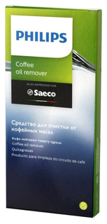 Таблетки для удаления масляного налета Philips Saeco CA6704/10