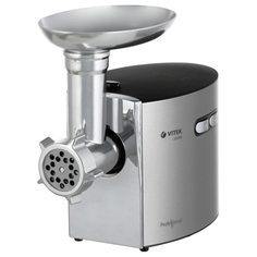 Электромясорубка VITEK VT-3607 ST Grey