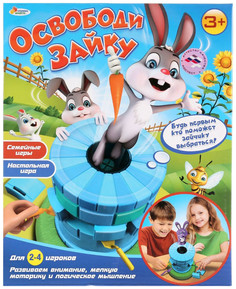 Настольная игра Играем Вместе Освободи зайку B756704-R