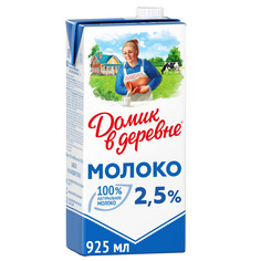 Молоко Домик в деревне ультрапастеризованное 2.5% 950 г