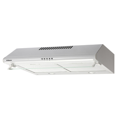 Вытяжка подвесная Hansa OSP 622 WH White