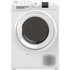 Сушильная машина Hotpoint-Ariston NT CM10 7B (RU)